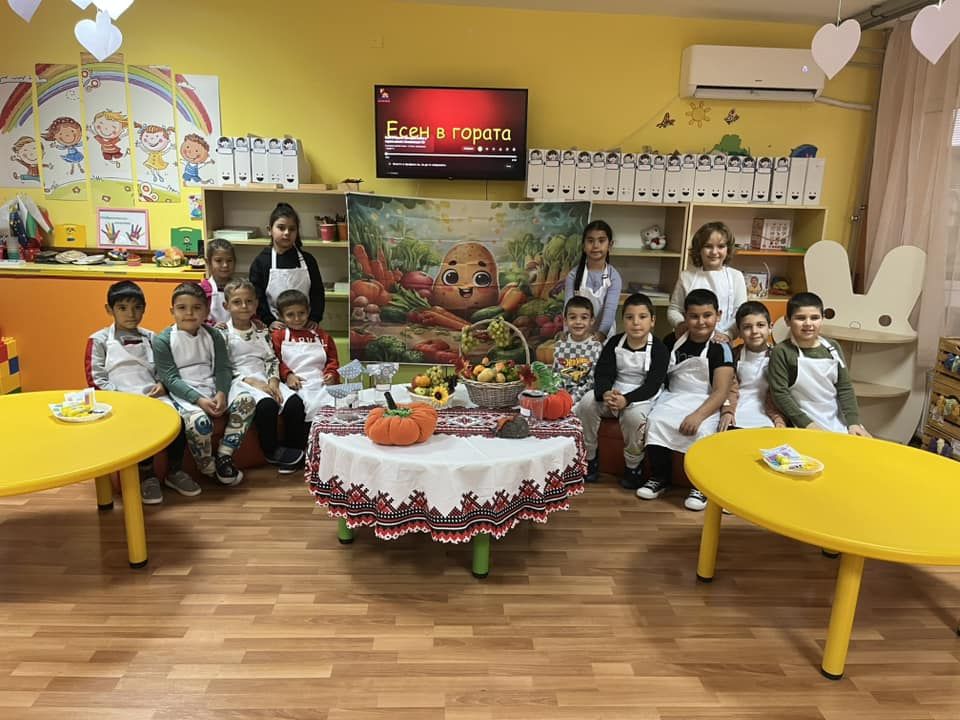 „Есенни дарове в  IV група “Дъга" - ДГ Пролет - Койнаре